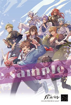 「\受付開始/「Cool-BVOL.109」は4月4日(火)発売Cool-Bオンラ」|✨㊗18周年✨Cool-B編集部のイラスト