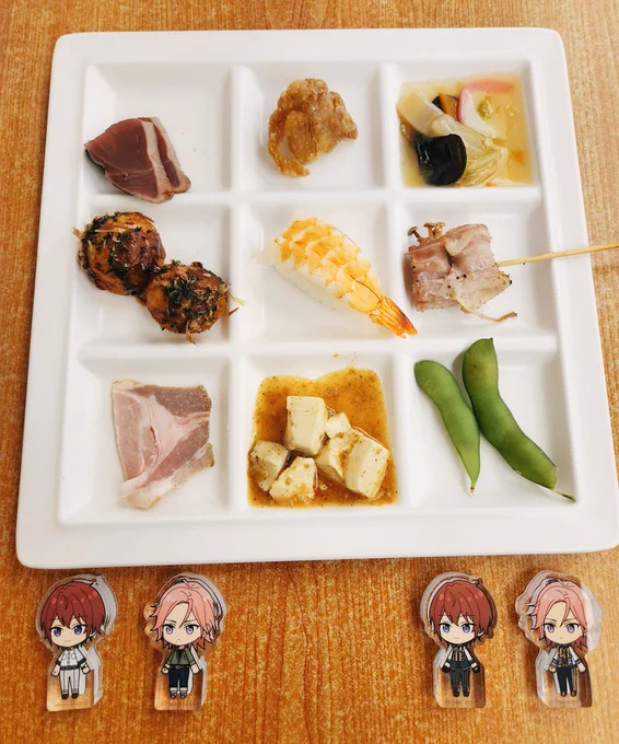 旅行ってやつです 