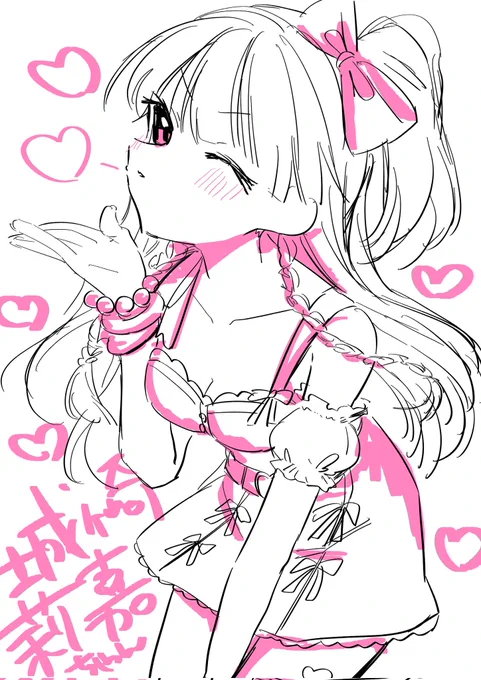 !!緒方智絵里応援企画!!#緒方智絵里に投票してくれたらリクエストかく を開催しますヽ(='▽`=)ノ智絵里ちゃんに投票して、ここのコメントにスクショとリクエストを送ってください全部かきます!智絵里Pも大歓迎!画像は、例ですよろしくお願いします!#智絵里にしあわせの花冠を#SfC予選D 