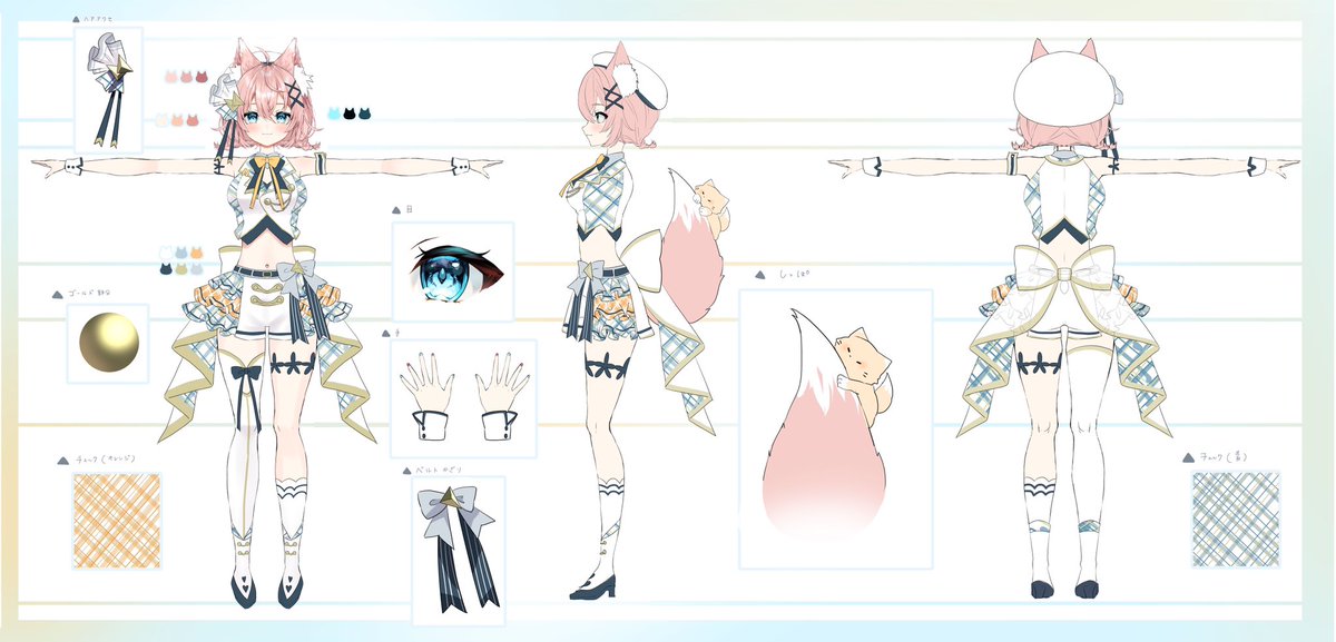 annponntannnnn's tweet photo. 昨日の3Dお披露目配信でお仕立してくれた素敵な
まま(@kotobumi_mugina )と
ぱぱ(@kotobumi_komano)👨‍👩‍👦！

何度も打ち合わせを繰り返してくれたり昨日のスタジオでご一緒したり本当にありがとうございました🙇‍♂️🧡
キービジュアルの全身と新衣装の3面図🍊！

▼3Dお披露目配信
https://t.co/Z2vCP2HcwK

#3Dお披露目 #個人VTuberだって拡散されたい #Vtuber