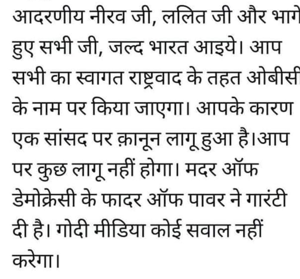 BPSharma14's tweet photo. https://t.co/FK97Zlmblo