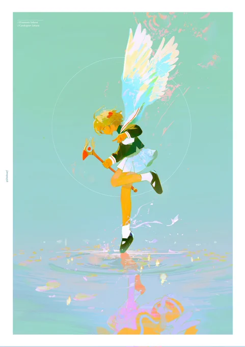 Reflections 