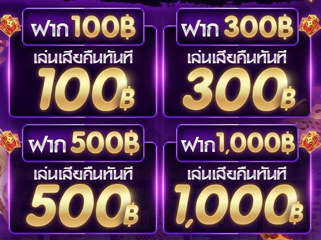 FailoyKD's tweet photo. 👹ด่วน! แบบนี้ไม่ได้มีทุกวัน👹
เล่นได้จ่ายเต็ม เล่นเสียคืนให้100%
 💎รับได้ทั้งยูสเก่า และ ใหม่💎

💰เพียงฝากเข้ามาแบบไม่รับโบนัส
ฝากเลย : https://t.co/8J3YGBcCTZ

#เครดิตฟรี 50.-
คลิกรับ : https://t.co/vunbPOxmvx
#โปรสล็อต #สล็อตเครดิตฟรีล่าสุด 
#เครดิตฟรี100 #โค้ดเครดิตฟรี50 https://t.co/tADjNaf6av