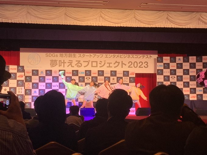 Twitterのコスプレ画像21