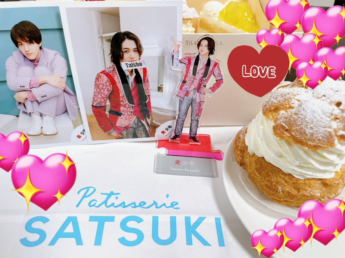 dango08230326's tweet photo. 大昇くんの弾き語り大成功をパティスリーSATSUKIのケーキ🍰と和三盆シュークリーム🧁でお祝い🎉🎉
今も見返してるけど鳥肌が立つくらい素敵な演奏だった✨✨
来週からラヴィットで見れないのがとてつもなく淋しい😢😢また出演お願いします！！
#ラヴィット #岩﨑大昇 https://t.co/ykdkeAIw4p