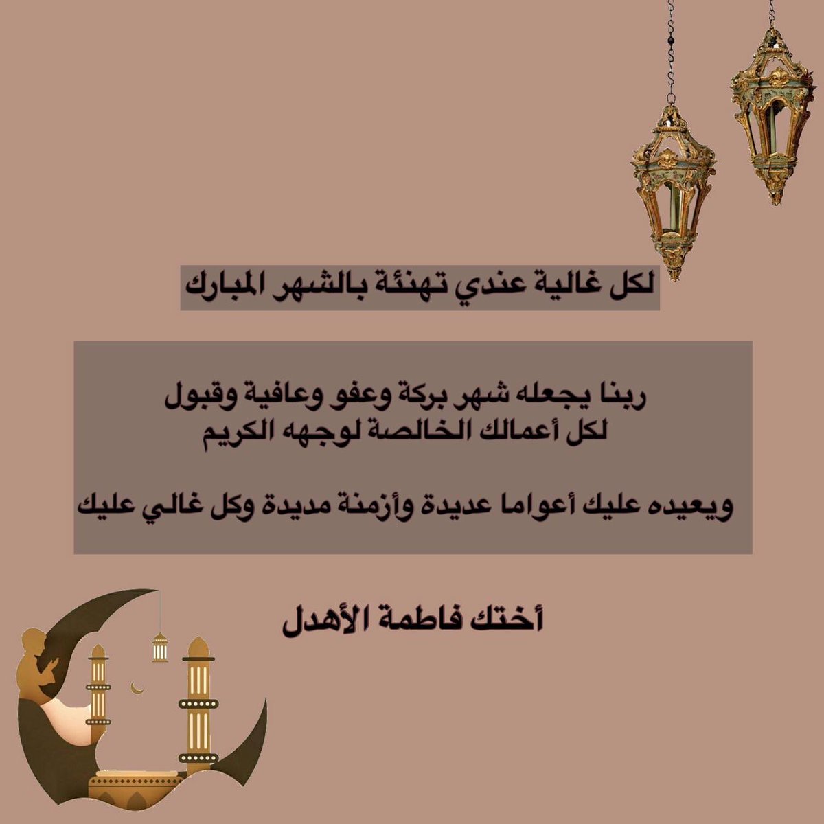 abuarish111's tweet photo. https://t.co/vO06I5OYo8