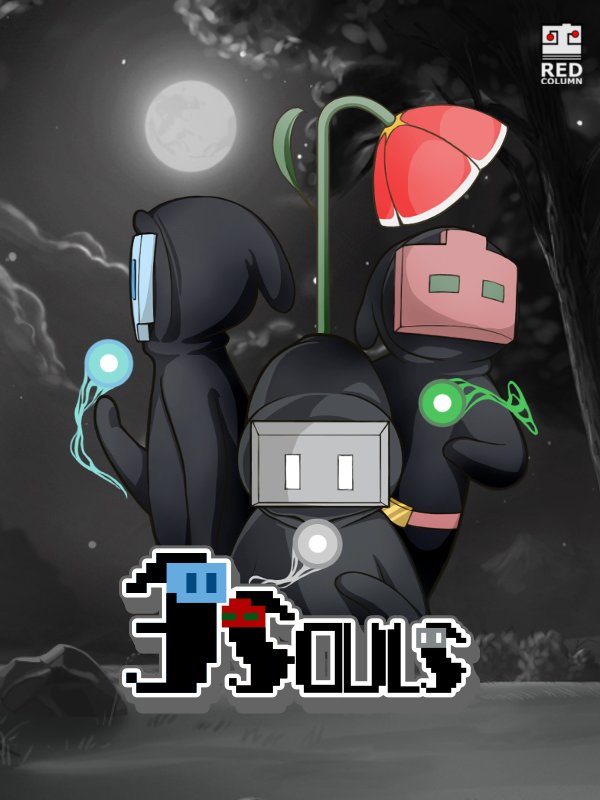 Red_Column's tweet image. Thank you @NintendoAmerica, @NintendoEurope and @NintendoAUNZ for this opportunity and the time toguether!
It was a really special time with wonderful memories 😊

Farwell Nintendo #eShop ❤️

#3Souls #WiiU