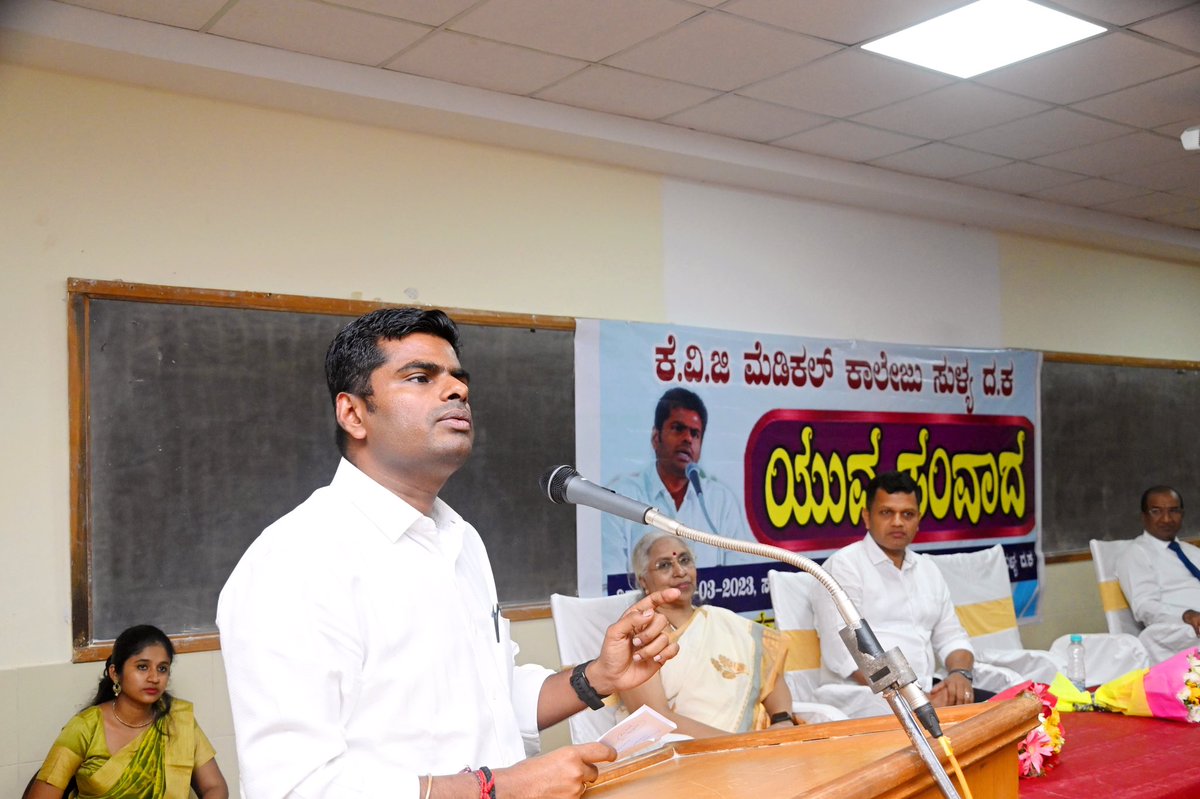 K.Annamalai tweet media