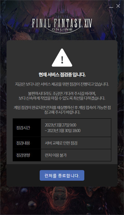 Rozy_Dam's tweet photo. 누가 우리집에 불좀꺼줘요 https://t.co/eSbPxWpeyd