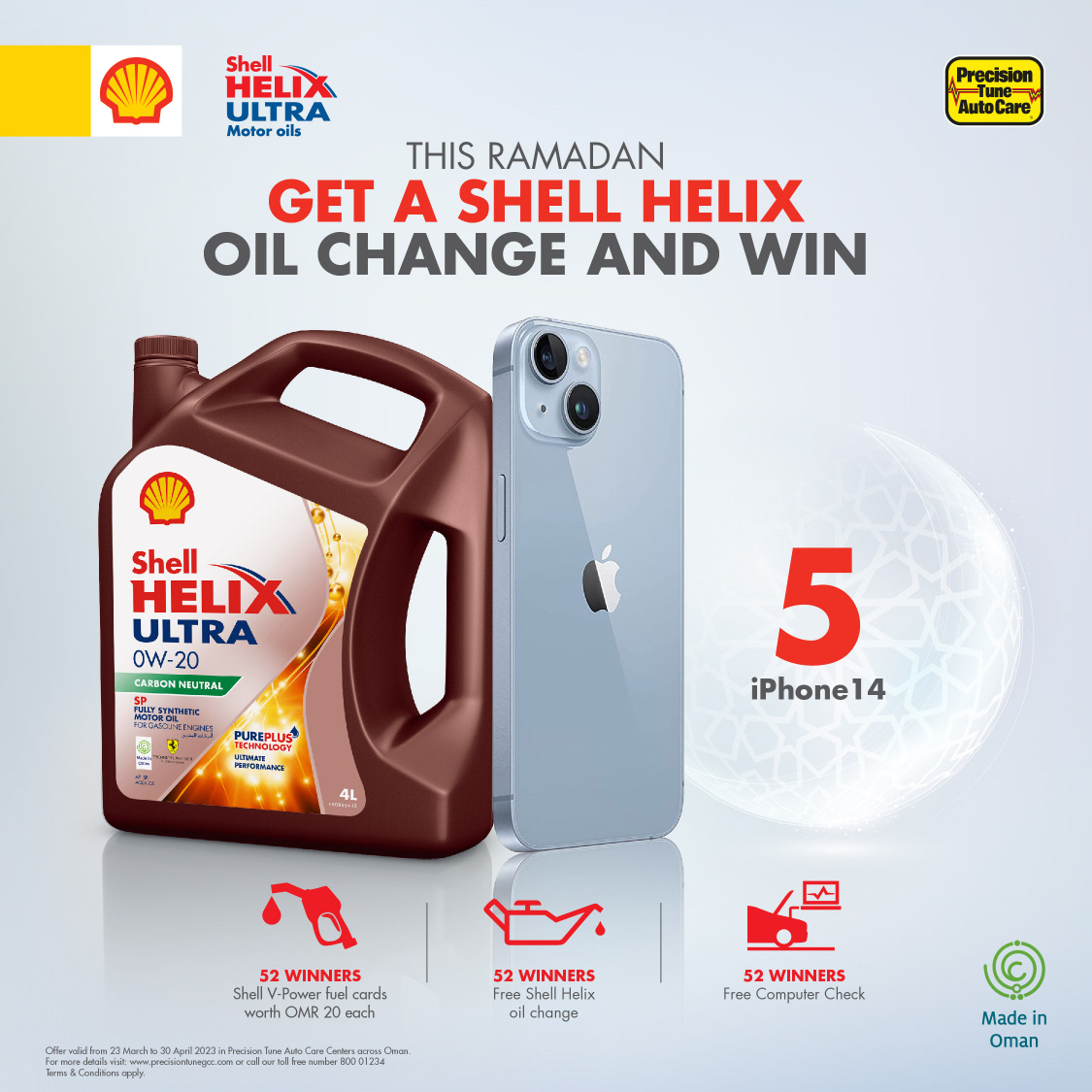 Oman_Shell's tweet photo. Get rewarded during Ramadan with every #ShellHelix oil change at PrecisionTune Auto Care 🌛🎁

Hurry, and visit your nearest @ptacoman  outlet to make the most of this offer. Promotion valid from 23rd March to 30th April 2023.

#OmanShell https://t.co/5WAqGd9iQ6