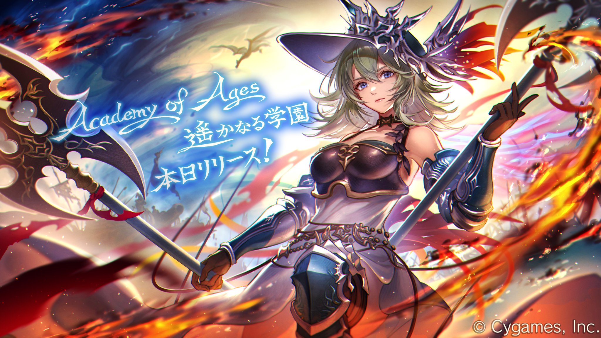 PSA10 遥かなる絆・アン&グレア LD Shadowverse EVOLVE 遥かなる絆・アン&グレア PSA10 LD Shadowverse EVOLVE 遥かなる