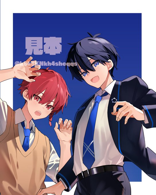 学パロ本の表紙ができたぜ 