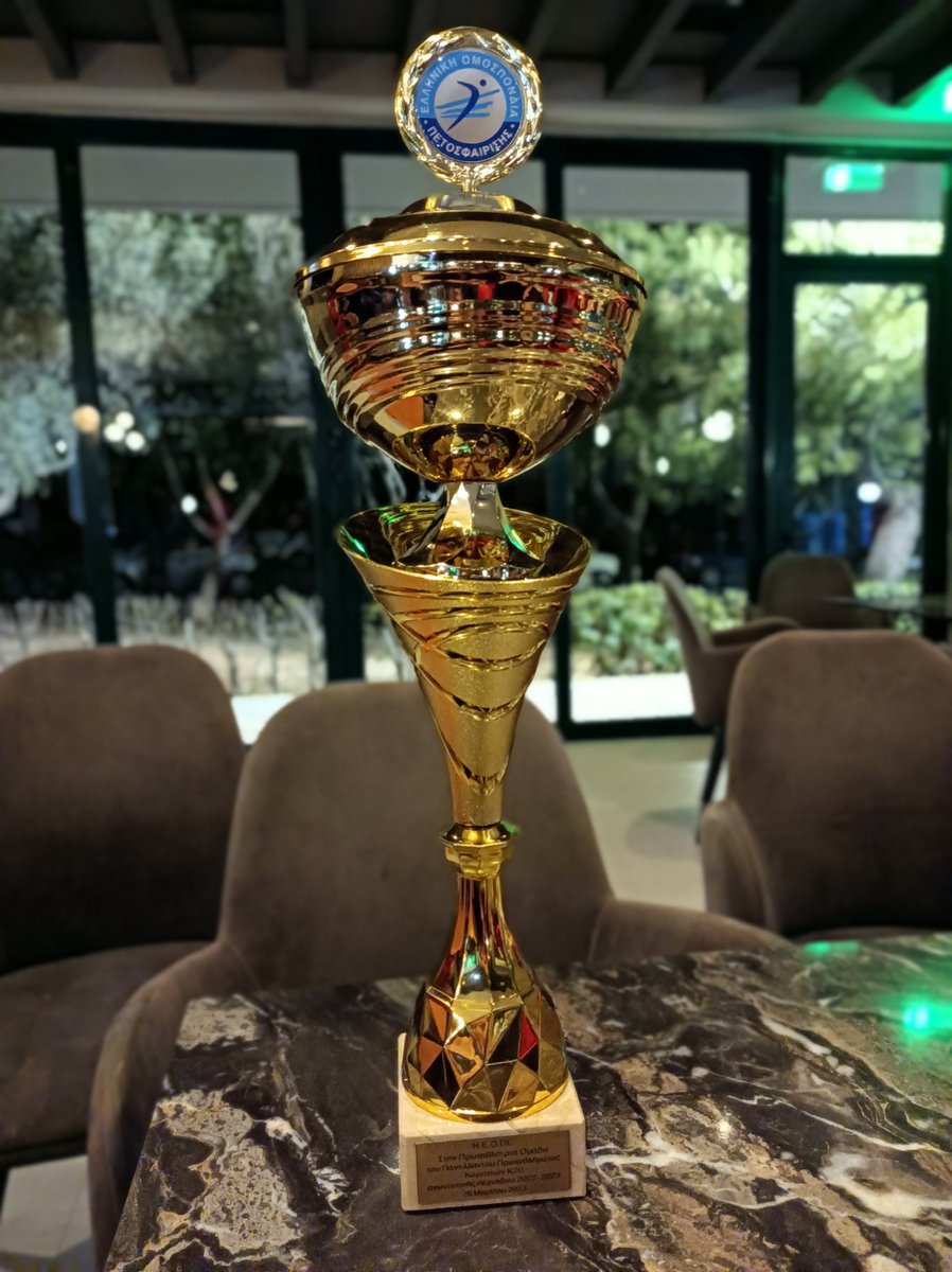 2nd U20 National Championship in my 4 years with the team and 3rd included the U18 one!

And Yes I know I can't coach this group technical and tactical skills, I just needed to have them available.

Thank you all once again! 

Trophies come and go, memories stay forever!