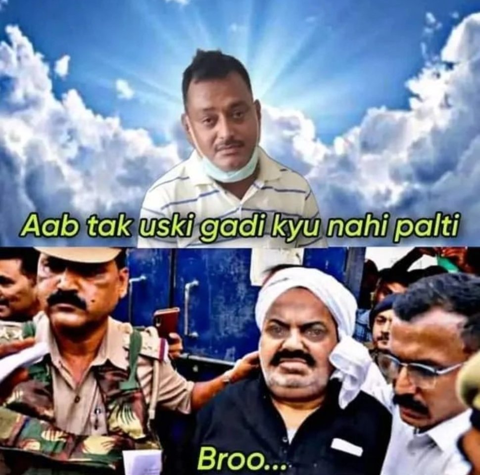 whoneilsony's tweet photo. Kyu nahi palti ? #atikahmad #PrayagrajNews #SabarmatiJail https://t.co/fJO1i35Kfh