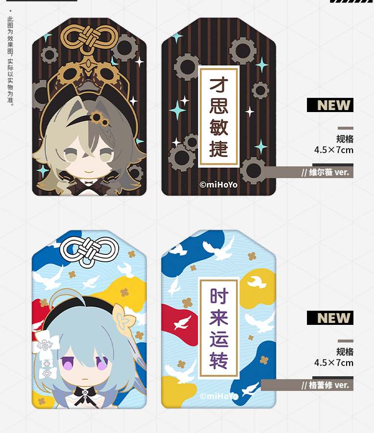 CapaGunawan's tweet image. 🔥🔥 #同人 #genshin #원신 #TheThirteenFlameChasers #케빈 #崩壊3rd六周年 
Original: chibi0108