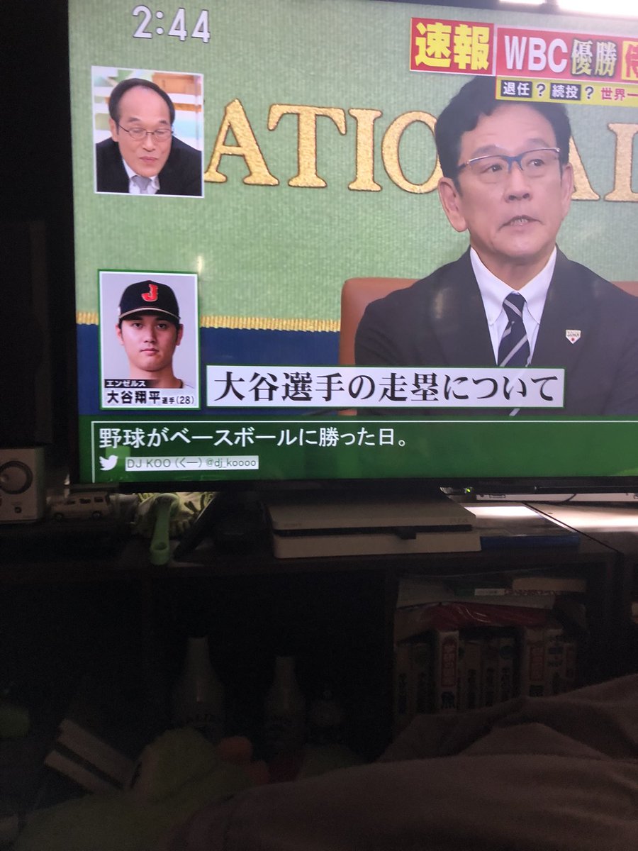 dj_koooo's tweet photo. 番組で出た😎 https://t.co/tVIvEpvQns