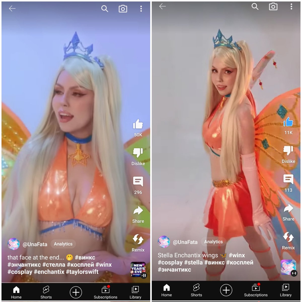 Мужики, спасибо 👍