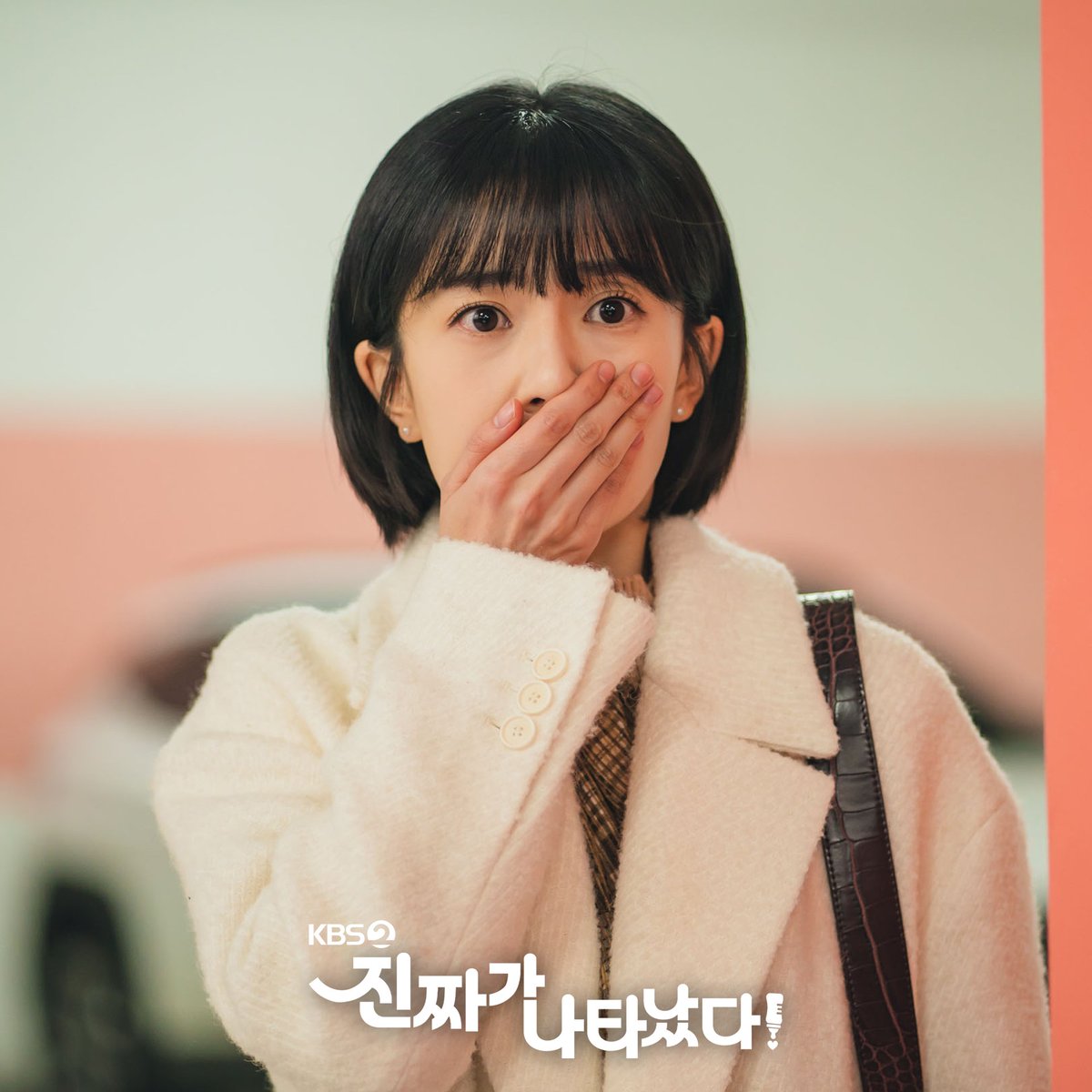 DariusFourtina's tweet photo. Still cut drama #TheRealOneHasAppeared

#진짜가나타났다  
#BaekJinHee #JungEuiJae #ChaJooYoung
 https://t.co/XZnaujuk9a