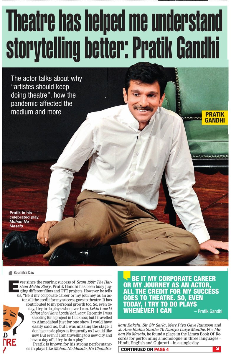 AhmedabadTimes's tweet photo. On #WorldTheatreDay, @pratikg80 talks about why actors should keep doing theatre, how he relishes the unique challenges that theatre  poses and more. 
 
Read: https://t.co/TZST0DidcE

#PratikGandhi https://t.co/bV3gmunjxN