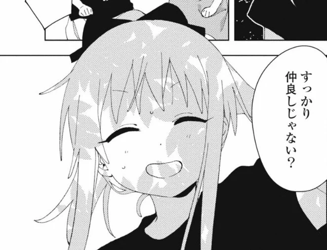 本日は3月28日❗❗ 
歳納京子のお誕生日です🎂✨
おめでとうございます🎀
#yryr #yuruyuri #歳納京子生誕祭 