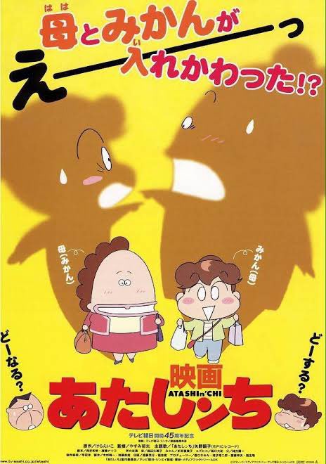 危機一髪！出会い頭でお兄さんとぶつかりそうになって、中身入れ替わっちゃうところだったー😳入れ替わりといえば、君の名は、よ