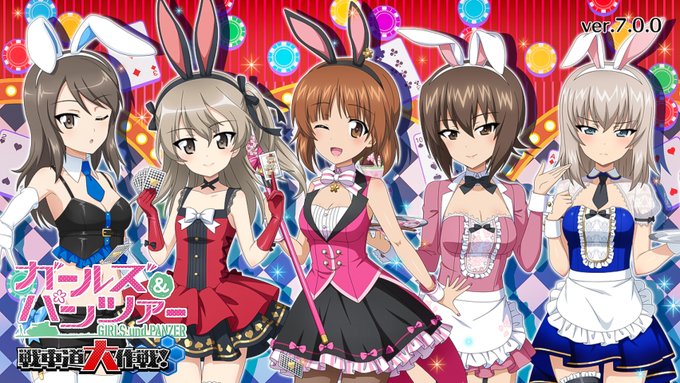 ガールズ&パンツァー　バニー　ガレージキット Amazon.co.jp: バニーしほさん 西住しほ ガールズパンツァー 16