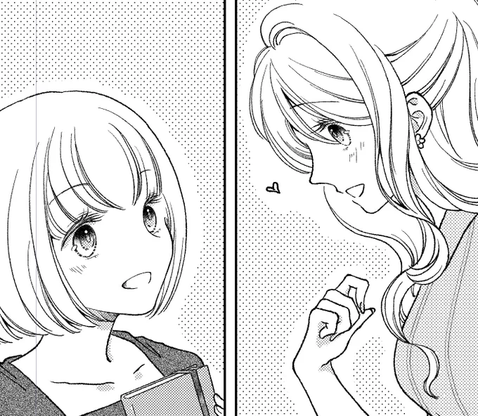 派遣ちゃん's 