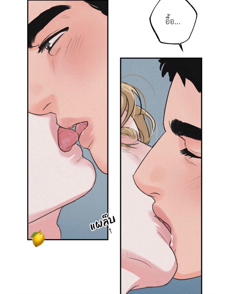 Lin🍋เดิมระหว่างผมกับคุณไม่มีวาสนา tweet media
