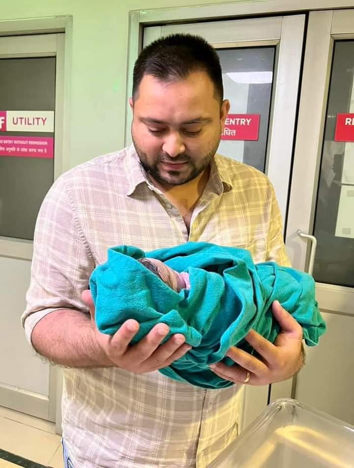 वरुण पाण्डेय,प्रदेश अध्यक्ष,NMOPS, बिहार (@varunpandey80) on Twitter photo #श्री_तेजस्वी_यादव_जी, #माननीय_उपमुख्यमंत्री_ #बिहार को नवरात्रि में पुत्री रत्न की प्राप्ति पर #शुभकामनाएँ 💐💐💐💐💐💐
<a href="/yadavtejashwi/">Tejashwi Yadav</a>
<a href="/RJDforIndia/">Rashtriya Janata Dal</a> #श्री_तेजस्वी_यादव_जी, #माननीय_उपमुख्यमंत्री_ #बिहार को नवरात्रि में पुत्री रत्न की प्राप्ति पर #शुभकामनाएँ 💐💐💐💐💐💐
<a href="/yadavtejashwi/">Tejashwi Yadav</a>
<a href="/RJDforIndia/">Rashtriya Janata Dal</a>