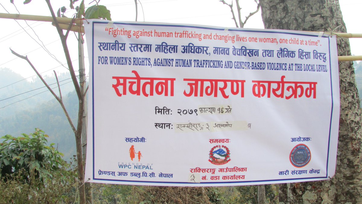 wpcnepal's tweet image. The main reason we are here is to raise awareness among women about their rights, gender- based violence and to end human trafficking-Raksirang-3, Aalkhop, Makawanpur.
Visit our websites for more: friendsofwpcnepal.org
 #EndHumanTraffic #GenderEquality #donateforcause