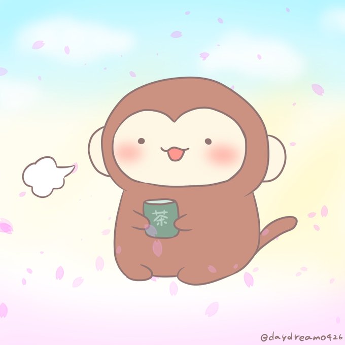 ホッ #さるもっち #ゆるイラスト #春の創作クラスタフォロー祭 