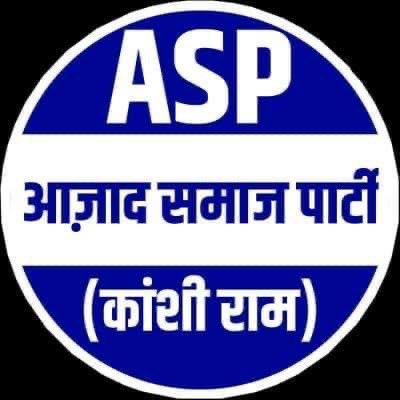 SunilChittodASP's tweet photo. यूपी के ज़िलाध्यक्षों से अनुरोध हैं की आप सभी अपने ज़िले के नाम से फेसबुक पेज ज़रूर बनायें और जिन साथियों के बने है उसकी प्रोफ़ाइल पिक्चर और कवर नीचे दिये गये हैं वही लगाये।
और नाम Azad Samaj Party - District Name इस फॉर्मेट में रखें। 
जिनके पेज बने है वो मेसेज कर के जानकारी दे। https://t.co/MnVoCAahVG