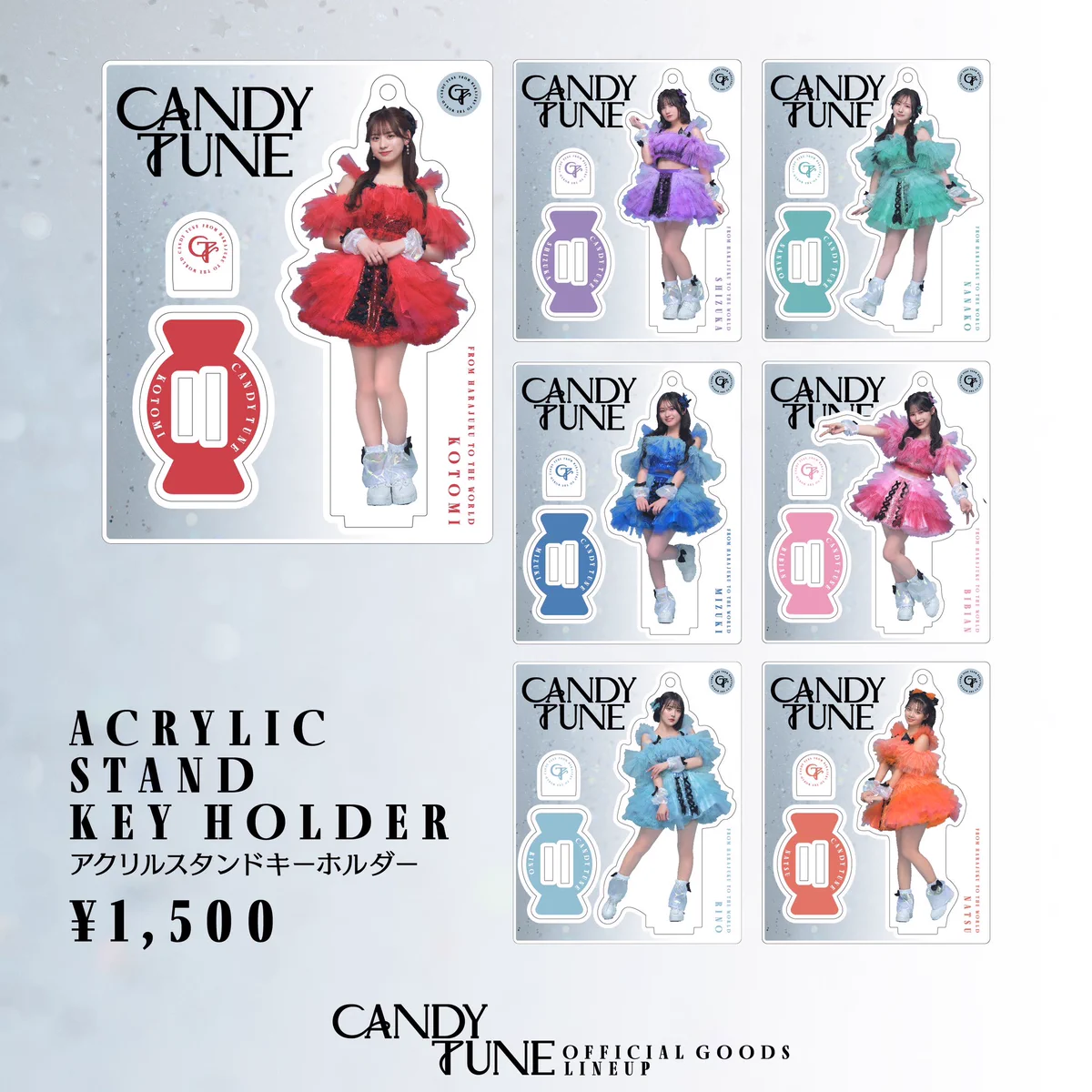 CANDY TUNE 飴やしき アクリルスタンド CANDY TUNE 3rd Anniversary