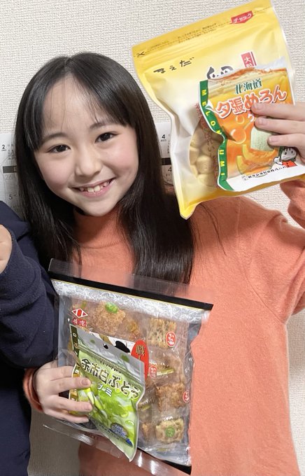 Twitterのコスプレ画像25