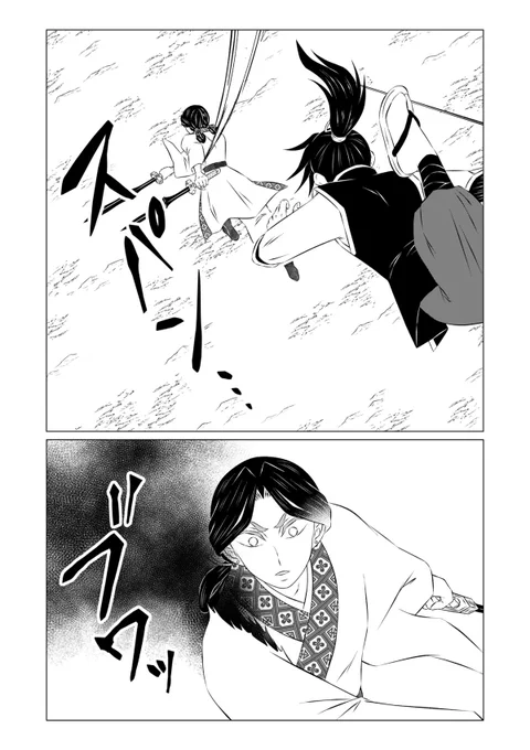 キャラを作る際モデルが居たり居なかったり🙂  四神に出てくる性格が悪い真琴に関しては実はモデルが居ます。先輩の描いた図面に悪態を付きまくるという…笑  笛くん、何気にまだ2話しか出ていない新キャラなんですよね🤣スパン‼︎されてますが、まだバトル続きます💪  #ジャンプルーキー #創作漫画