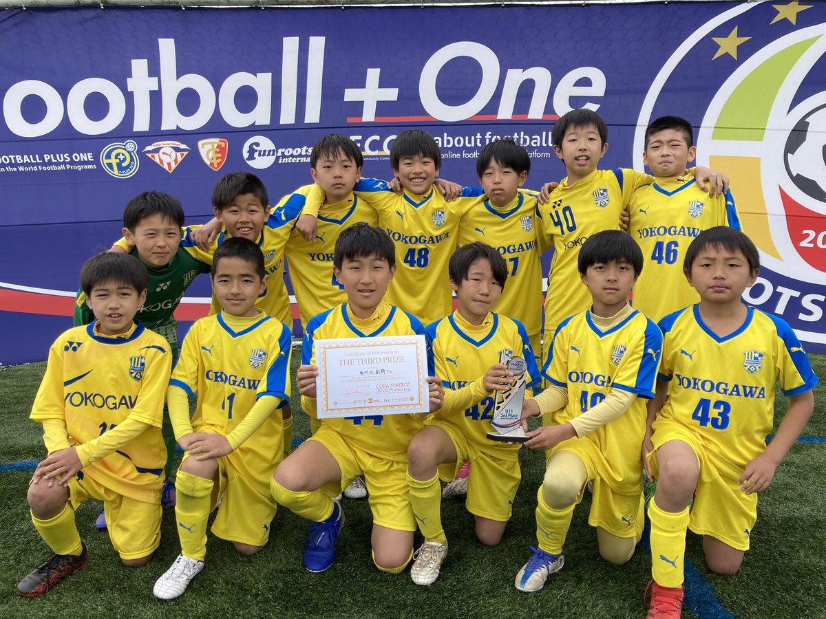 ymfc1939academy's tweet photo. 【新U-11】
2023COPATOREROS U-11

3/25〜3/27で行われた、2023COPATOREROS U-11に出場しました。
準決勝では惜しくもPK戦で敗退となりましたが、3位決定戦を勝利し、今大会を3位で終了しました！！

大会関係者の皆様、保護者の皆様、ありがとうございました！

#ymfc1939academy #U11 #COPATORE #3位 https://t.co/aR6zzuFGK1