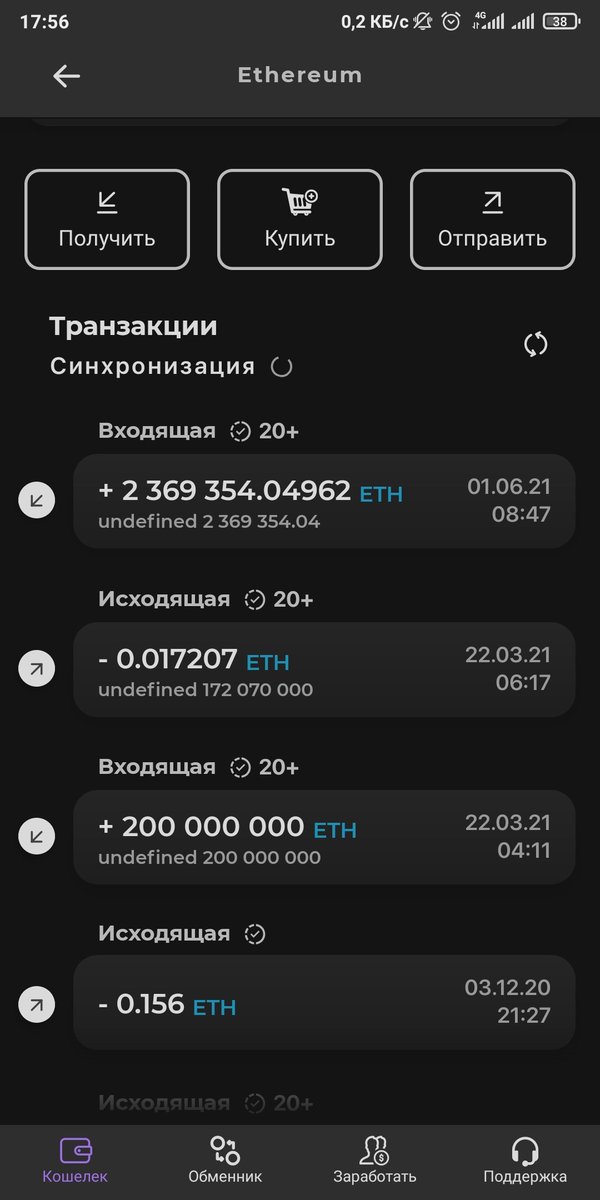 Богдан Спасёнов tweet media