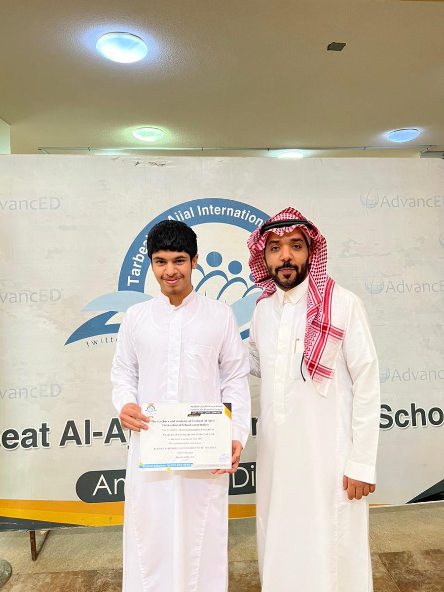 alajialedu's tweet photo. Honoring week stars during the school assembly. https://t.co/KaBKWNrObD