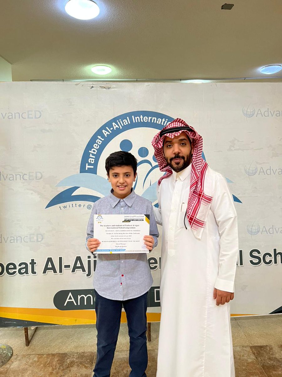 alajialedu's tweet photo. Honoring week stars during the school assembly. https://t.co/KaBKWNrObD