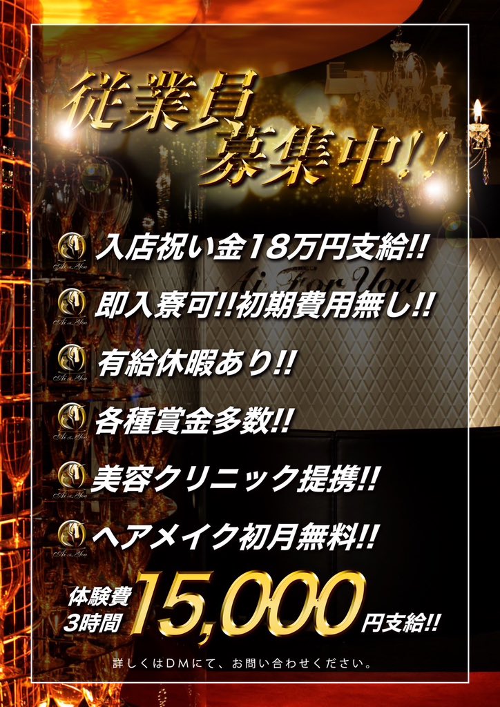 _naoking1013's tweet photo. https://t.co/2qMDh16mdW