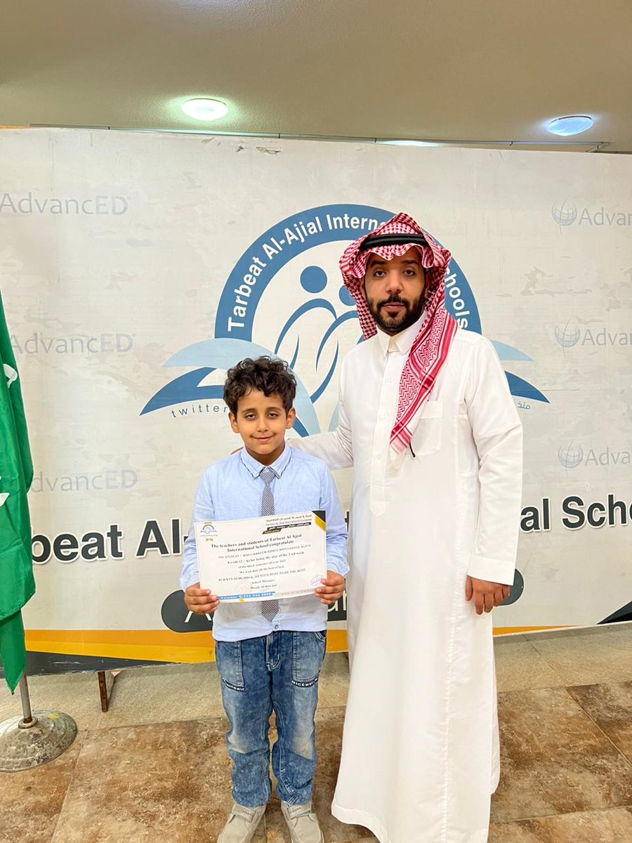 alajialedu's tweet photo. Honoring week stars during the school assembly. https://t.co/vqeQYRiANI