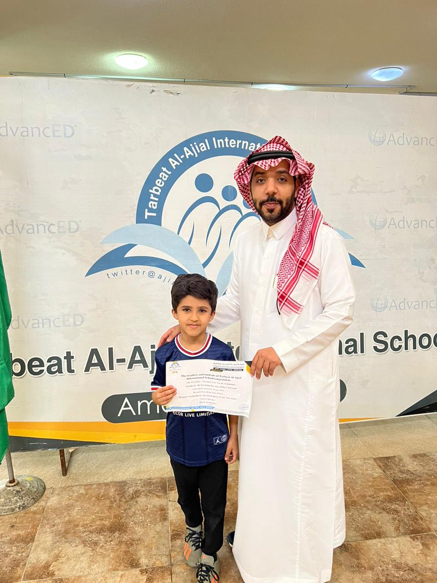 alajialedu's tweet photo. Honoring week stars during the school assembly. https://t.co/vqeQYRiANI