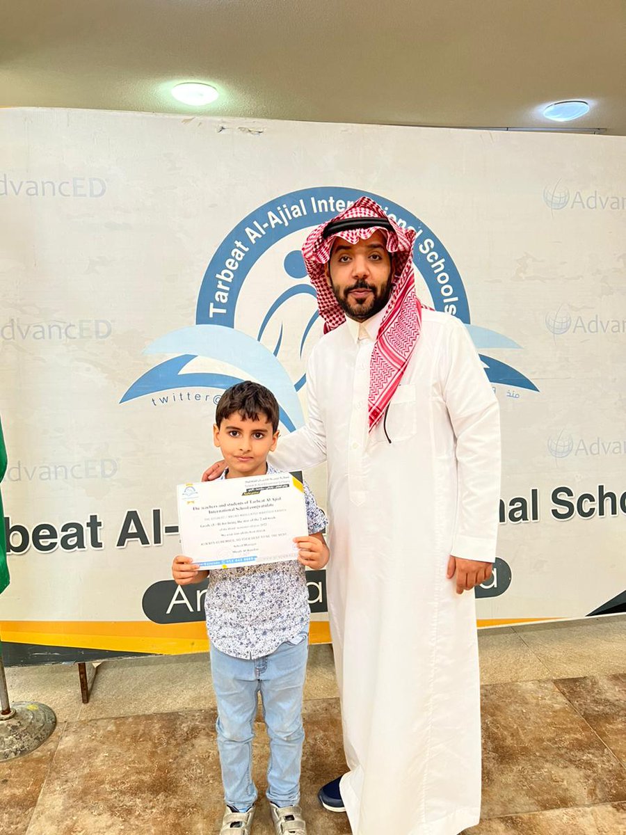 alajialedu's tweet photo. Honoring week stars during the school assembly. https://t.co/Iwl0xjqE37