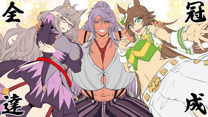 #コミッション #ウマ娘 依頼人がゲームで全冠達成した記念ということでPC用壁紙の依頼受けて作成してます。真ん中はオリキャラです。基本のカラーが終わったのでピクシブで彩色の配信やっていきます 