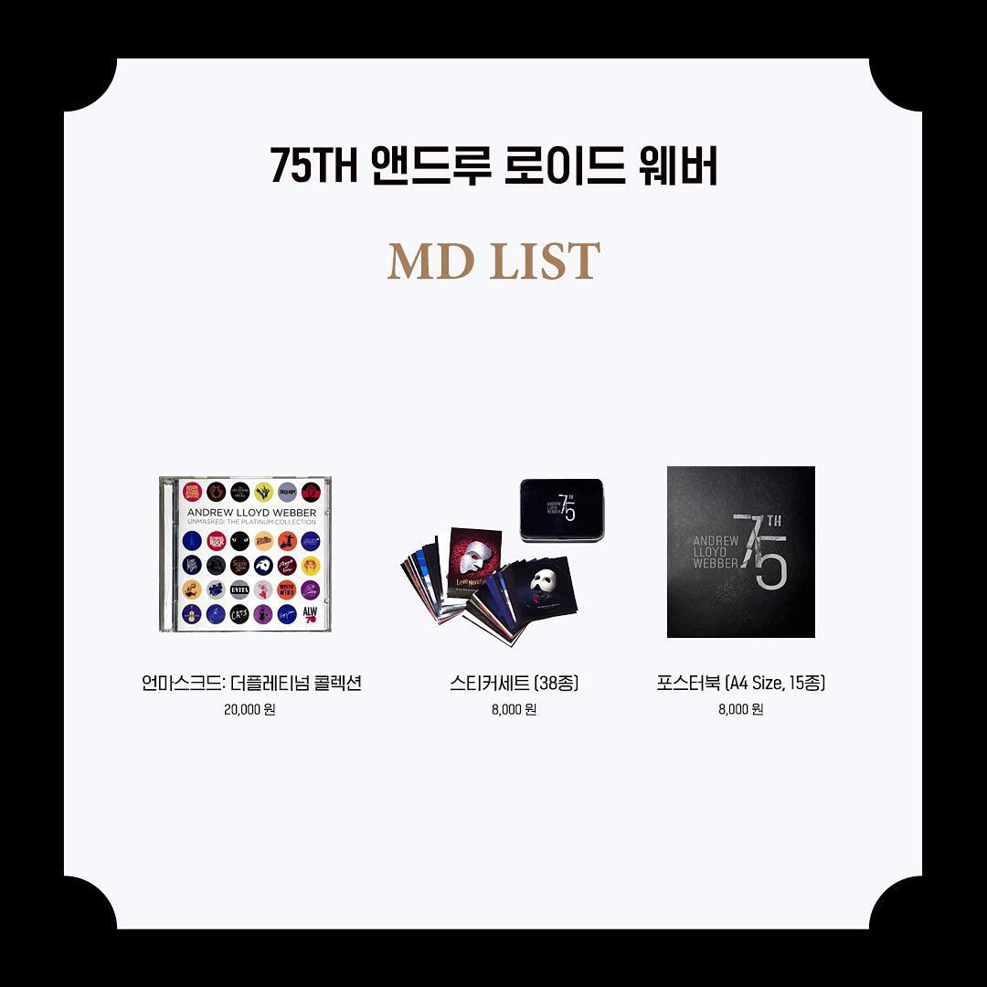 Ilraeme's tweet photo. 오,, 오유 엠디 공식으로 이제야 떴네... https://t.co/SkP8I4ai3P