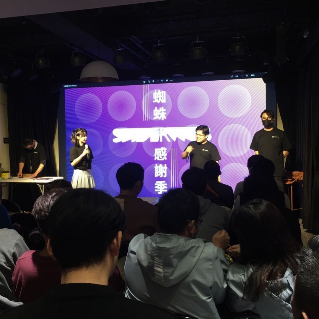 CryptoSpiderNFT's tweet photo. ๐๐Thanks for joining us for the first official event. As we expand our web to cover larger areas and build more infrastructure, your support is extremely valuable to us.
#thankfulevent #Spiderweb #ARAC #SDNnode https://t.co/K1ZxYyMx9x