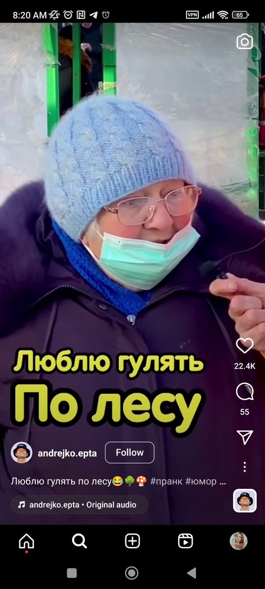 AAluminium's tweet photo. Вот это. https://t.co/08TbuSLdEW
