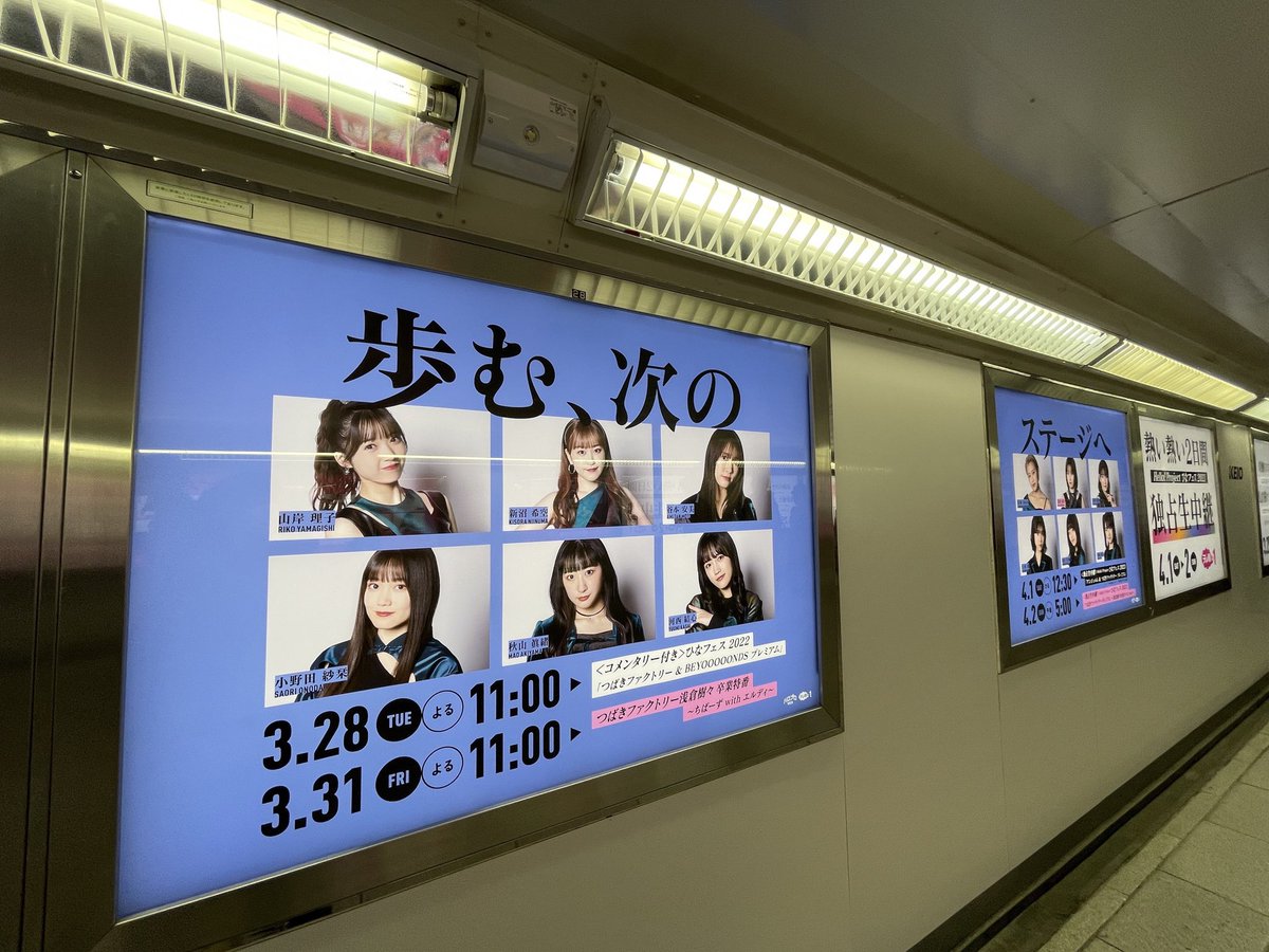 ホビー・グ りこね様専用 13点 3.28 カテゴリー