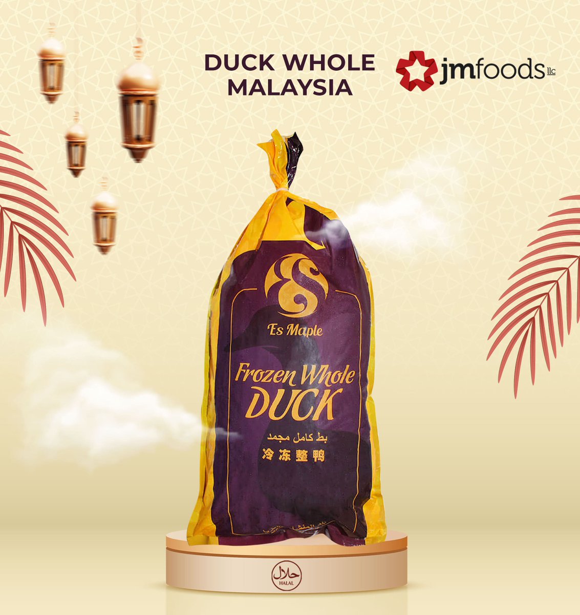 Delicious and tender Malaysian Whole Duck without head and feet.

From the leading company in Malaysia's duck industry. 

✅ Size available in 2.4 kg and 2.6 kg

#malaysianduck #wholeduck #poultryduck #foodservice #retail #horeca #fooddistributor #foodsupplier #foodandbeverage