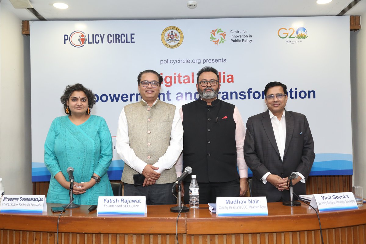 Was invited to speak at @policy_circle Event on “#DigitalIndia - Empowerment and Transformation'

The topic was Regulatory Hurdles towards Digital Transformation.

#digitaltransformation #digital #thankyou #india #transformation #digitalpublicgoods #datasoveriegnty @CKSIndia